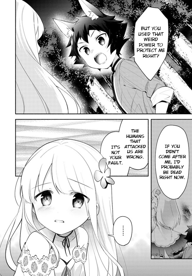 Futago No Ane Ga Miko Toshite Hikitorarete, Watashi Wa Suterareta Kedo Tabun Watashi Ga Miko De Aru Chapter 10.1 #12