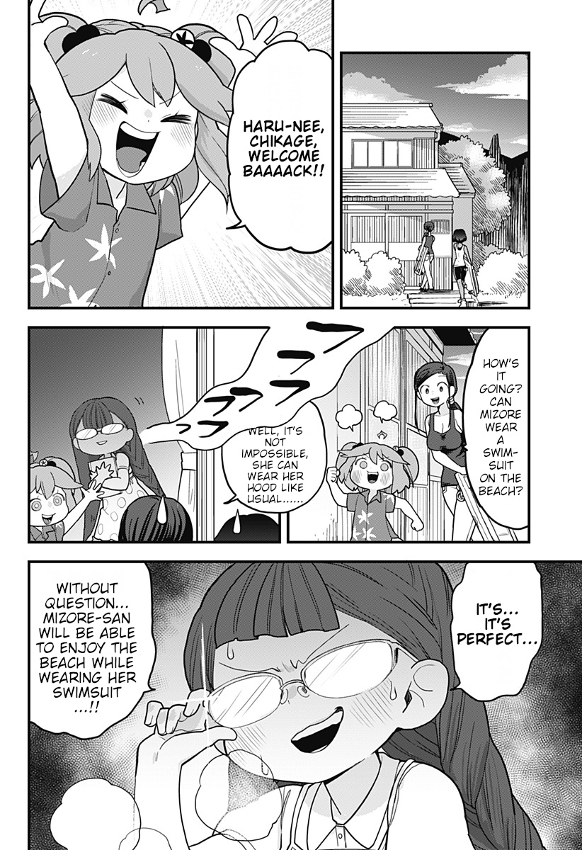 Melt Away! Mizore-Chan Chapter 19 #15