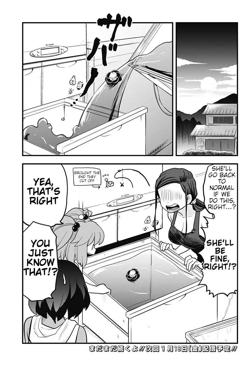 Melt Away! Mizore-Chan Chapter 14 #14