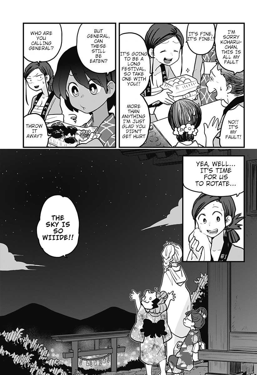 Melt Away! Mizore-Chan Chapter 10 #6