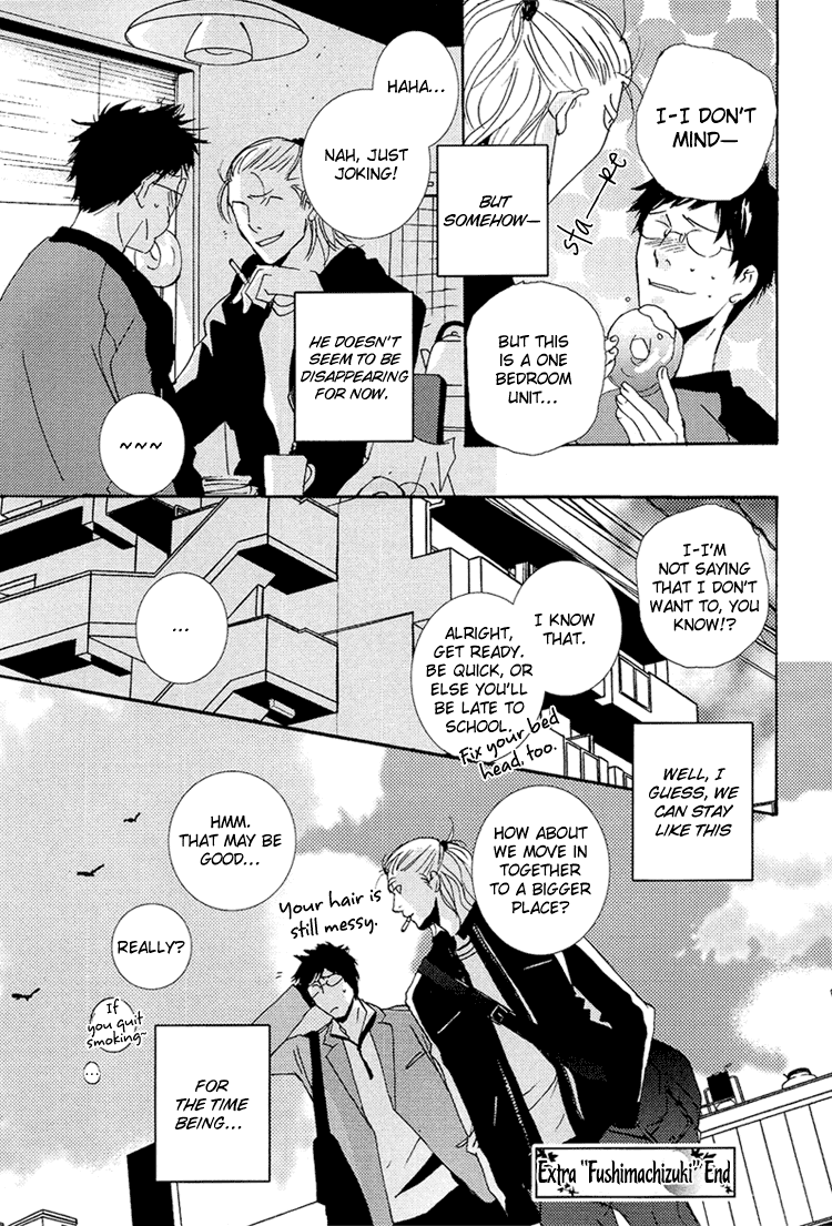 Nemureru Tsuki Chapter 10 #10