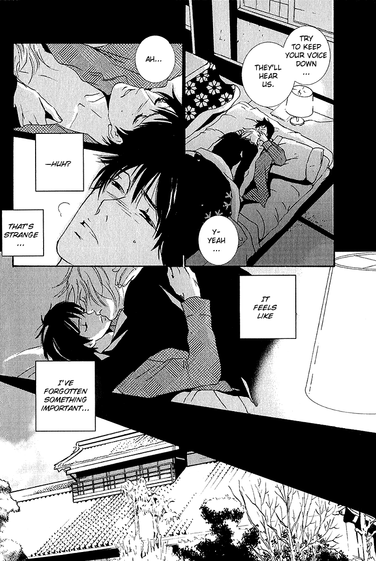 Nemureru Tsuki Chapter 7 #10