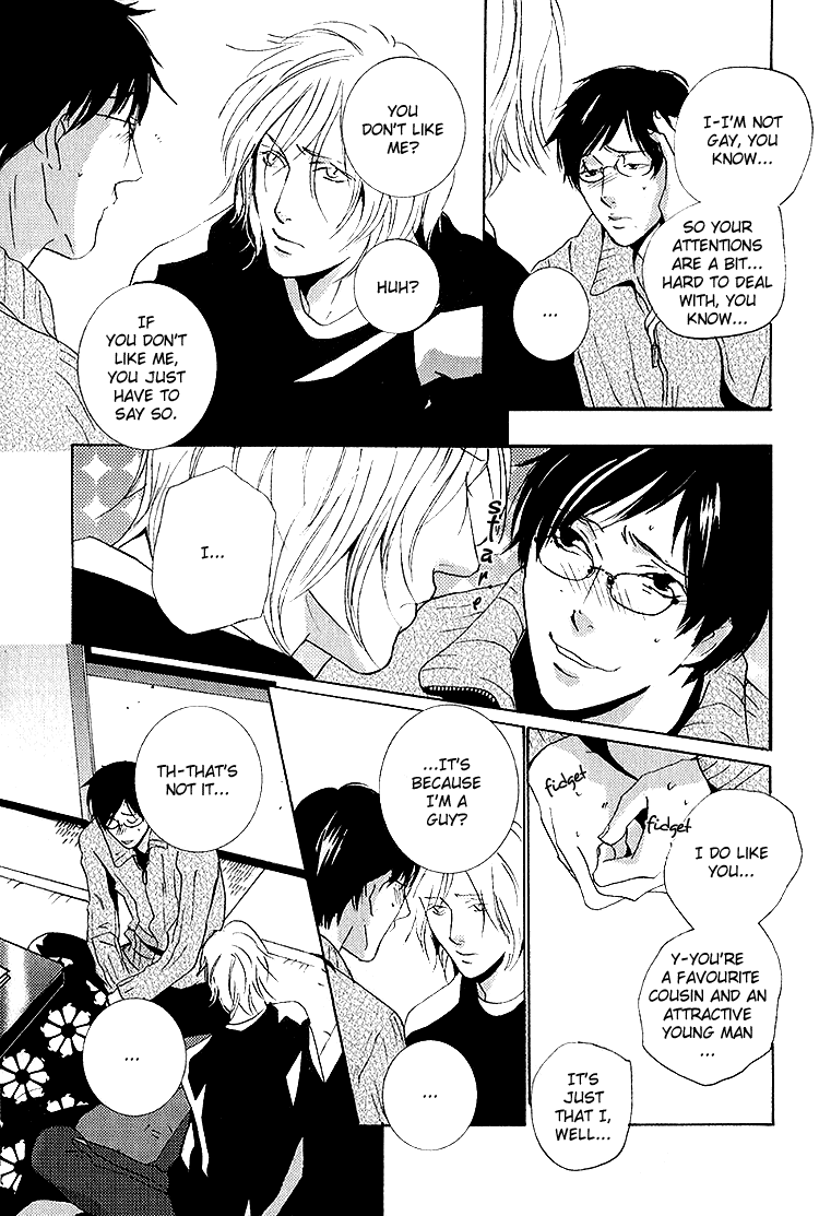 Nemureru Tsuki Chapter 6 #10