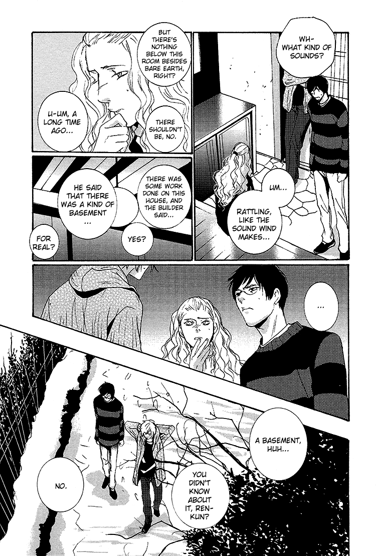 Nemureru Tsuki Chapter 7 #19