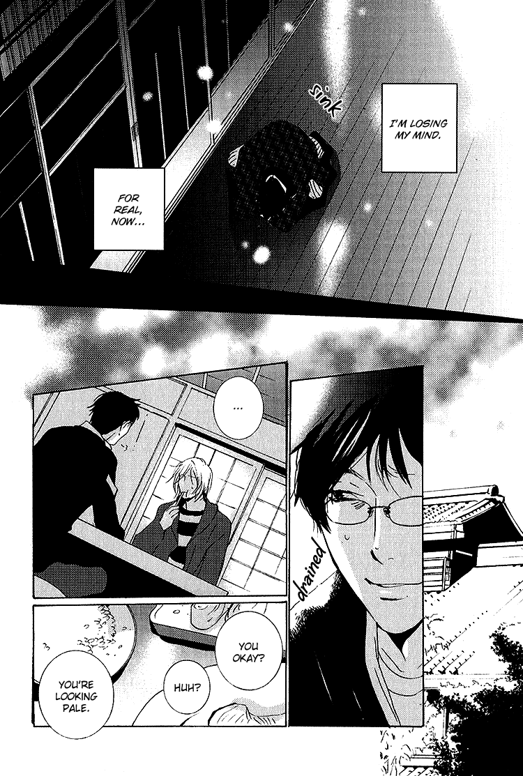 Nemureru Tsuki Chapter 6 #21