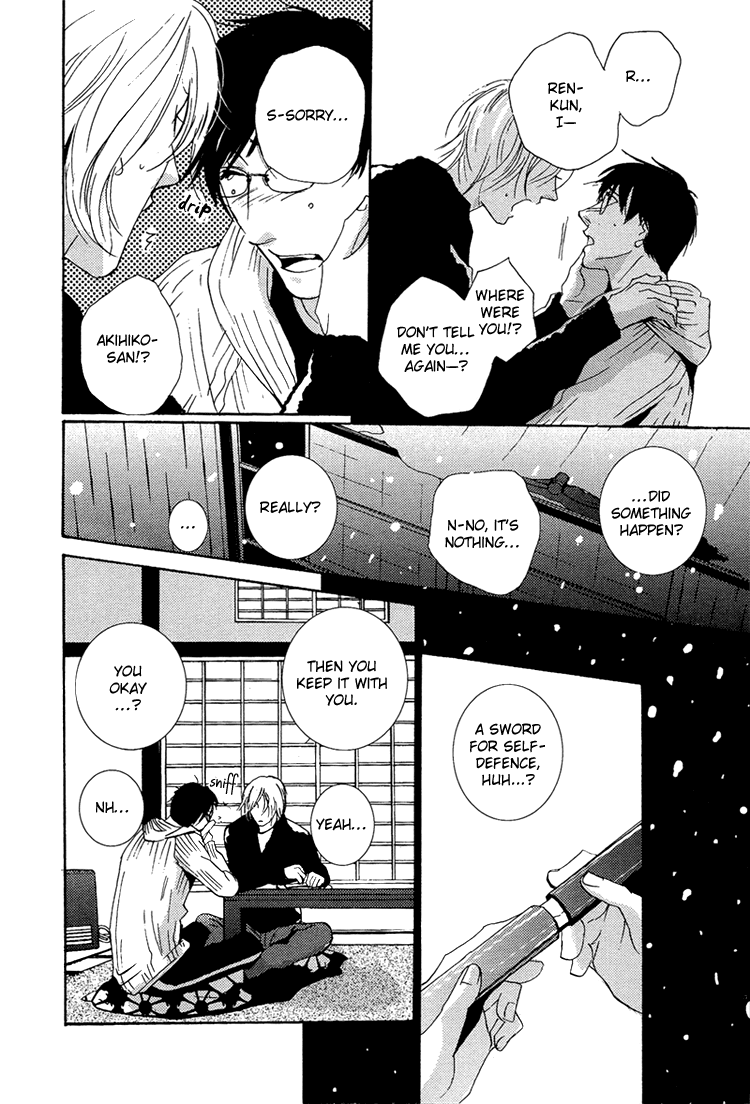 Nemureru Tsuki Chapter 8 #49