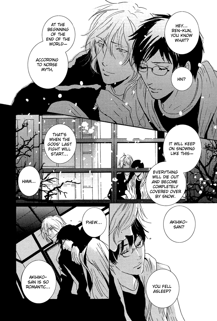 Nemureru Tsuki Chapter 8 #53