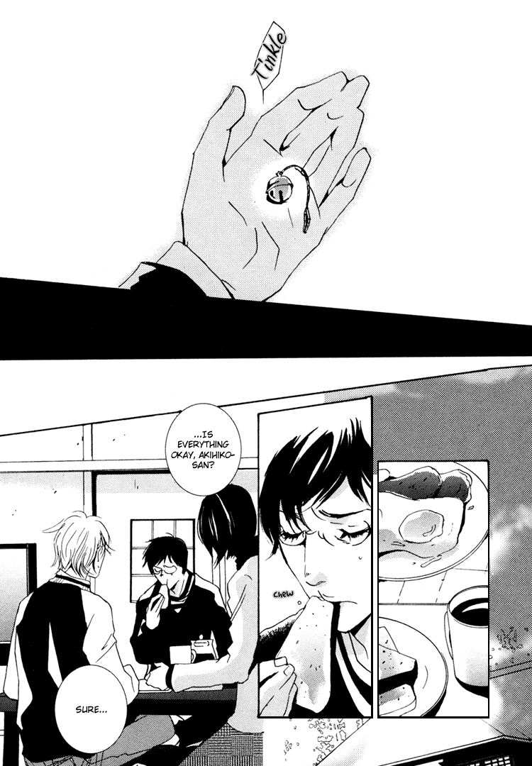 Nemureru Tsuki Chapter 2 #15