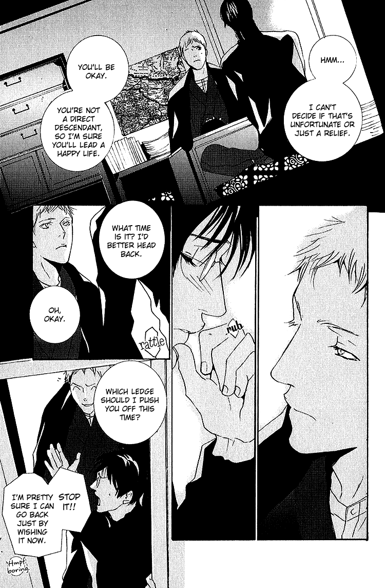 Nemureru Tsuki Chapter 5 #6