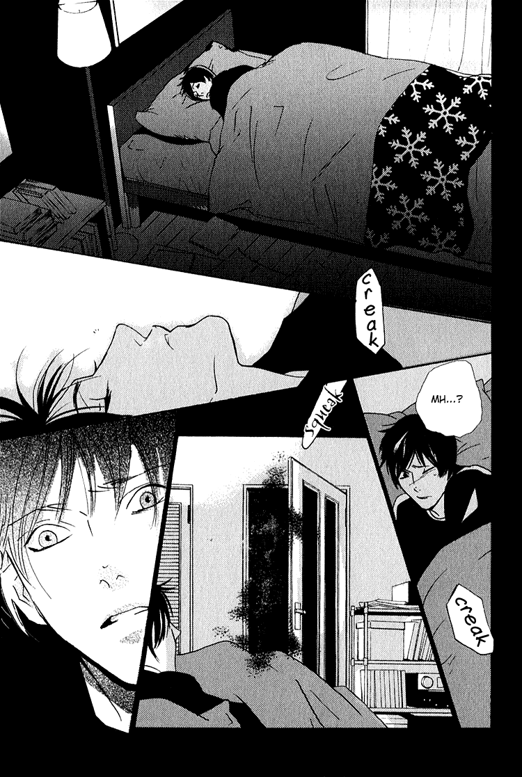 Nemureru Tsuki Chapter 5 #30