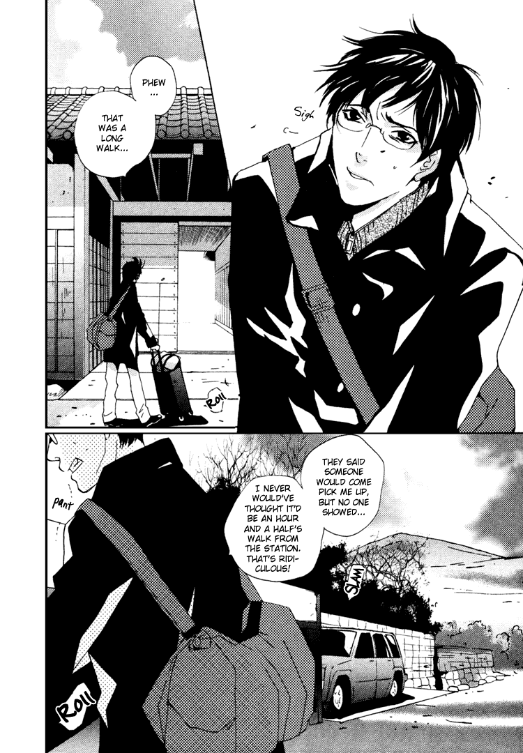 Nemureru Tsuki Chapter 1 #9