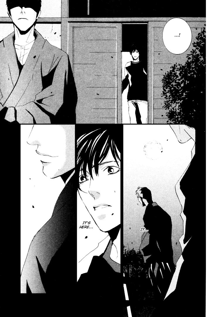 Nemureru Tsuki Chapter 1 #38