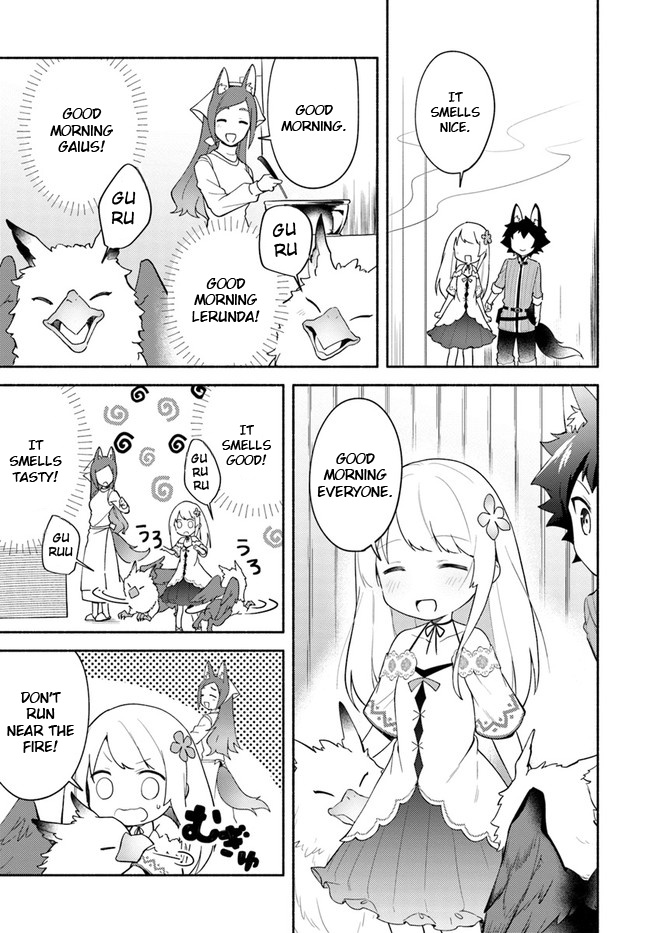 Futago No Ane Ga Miko Toshite Hikitorarete, Watashi Wa Suterareta Kedo Tabun Watashi Ga Miko De Aru Chapter 9 #5