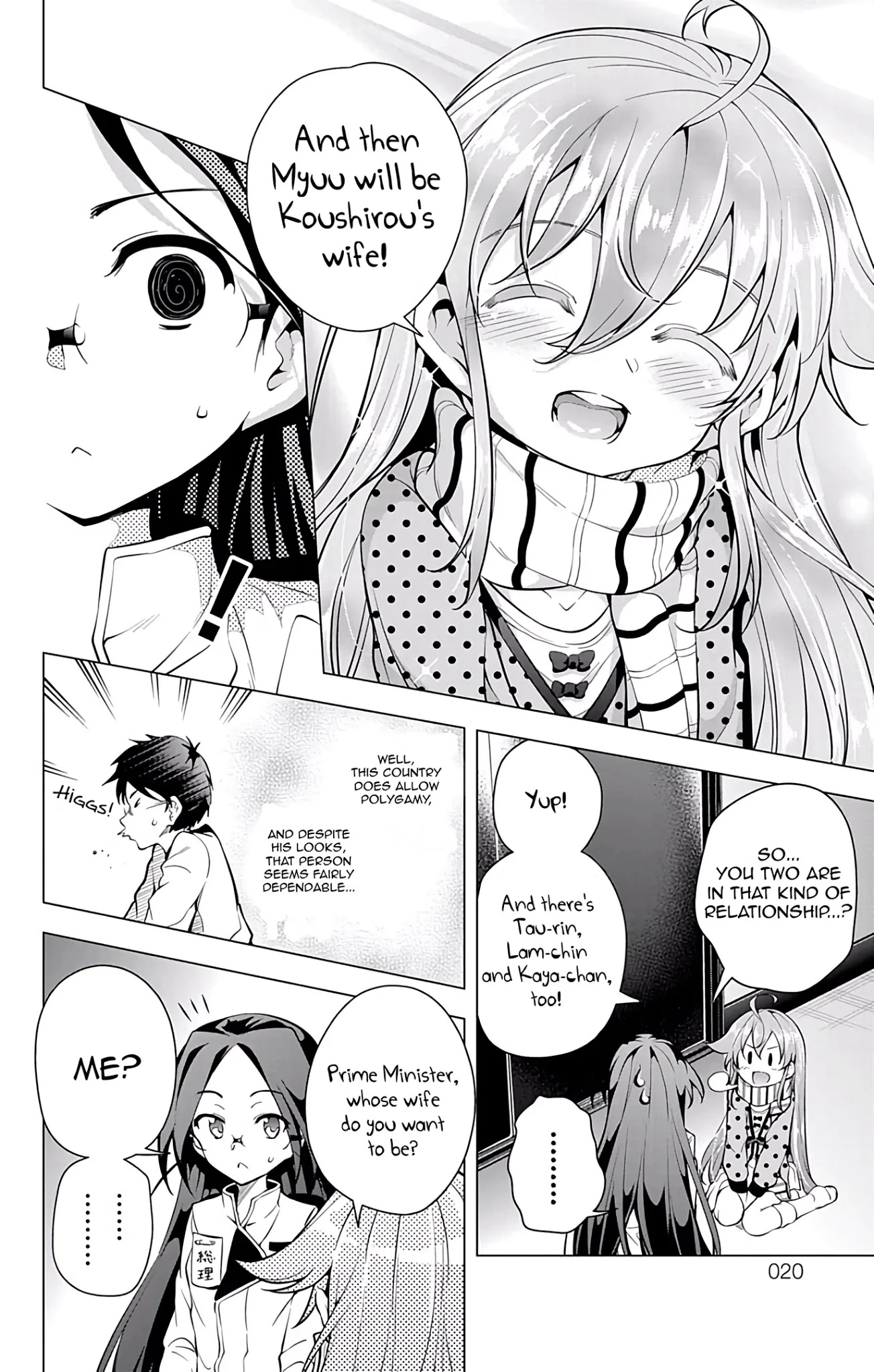 Myuu And I Chapter 12 #22