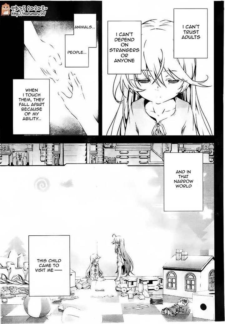 Myuu And I Chapter 4 #2