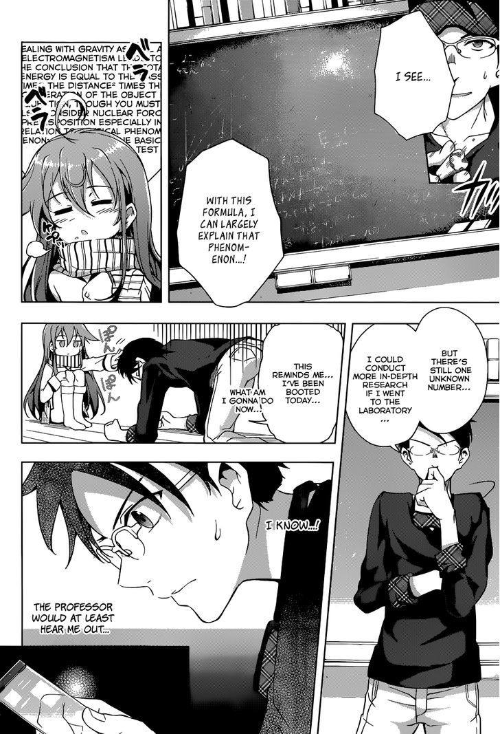 Myuu And I Chapter 1 #34