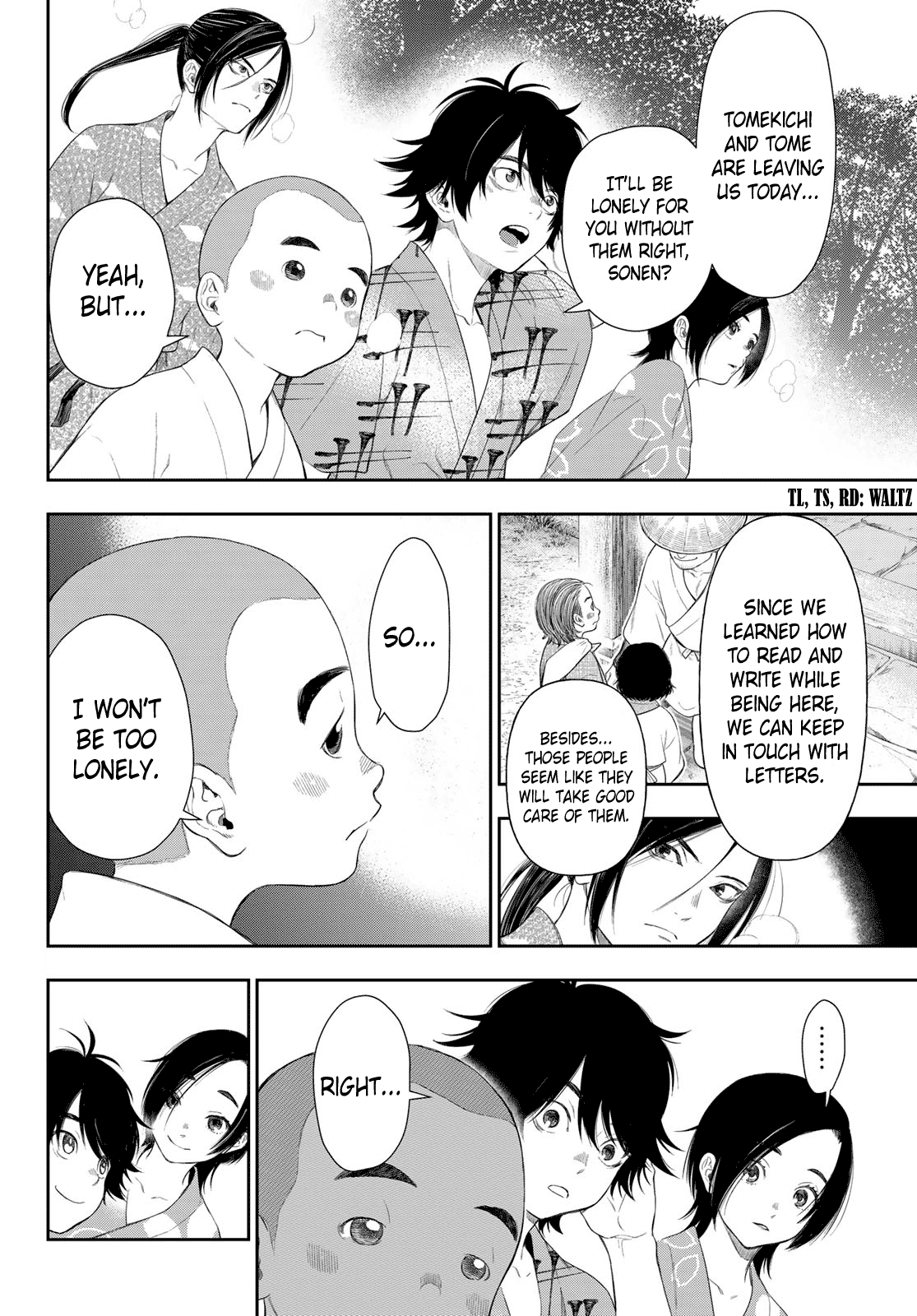 Kangibanka Chapter 7 #2