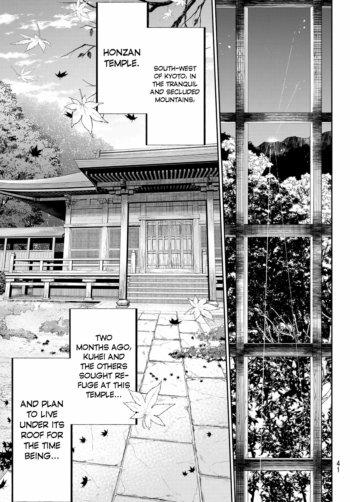 Kangibanka Chapter 6 #3