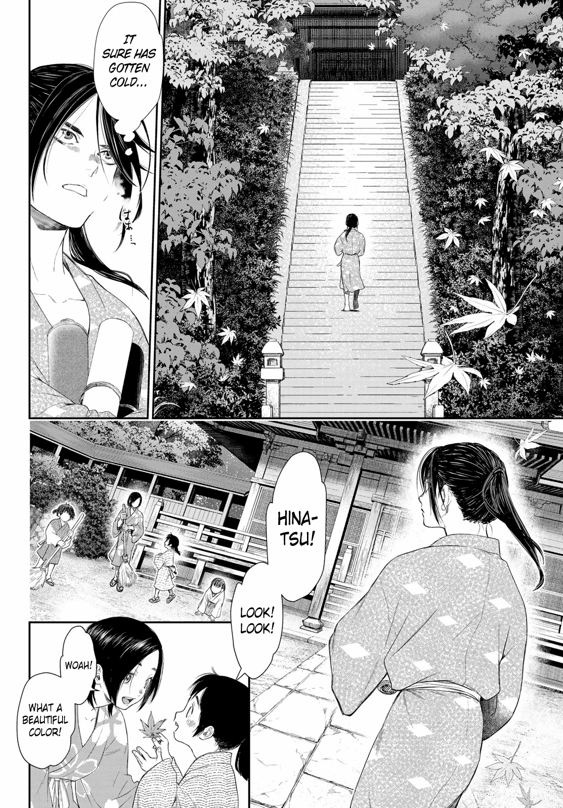 Kangibanka Chapter 6 #4