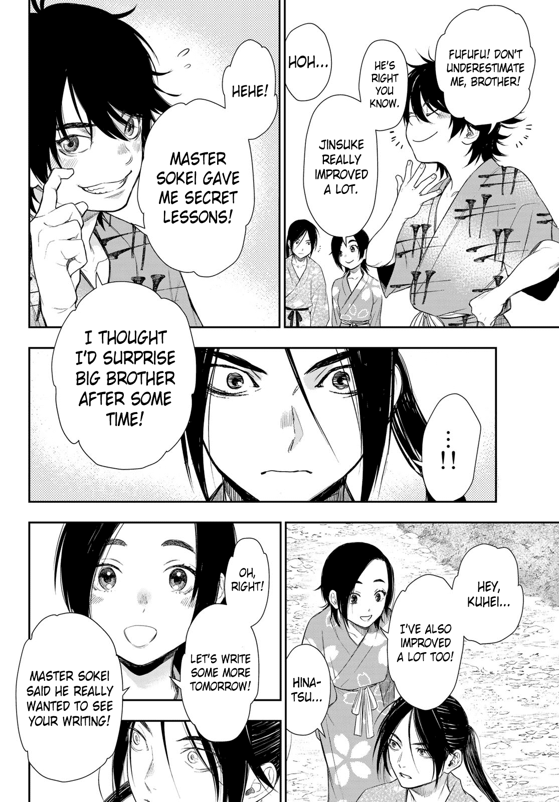 Kangibanka Chapter 7 #4