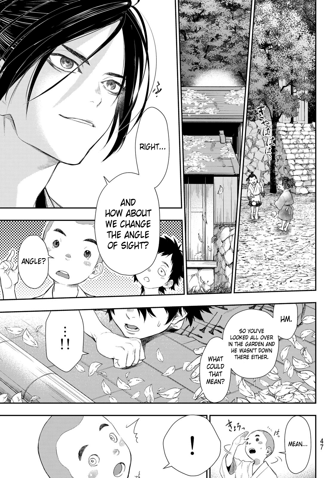 Kangibanka Chapter 6 #9