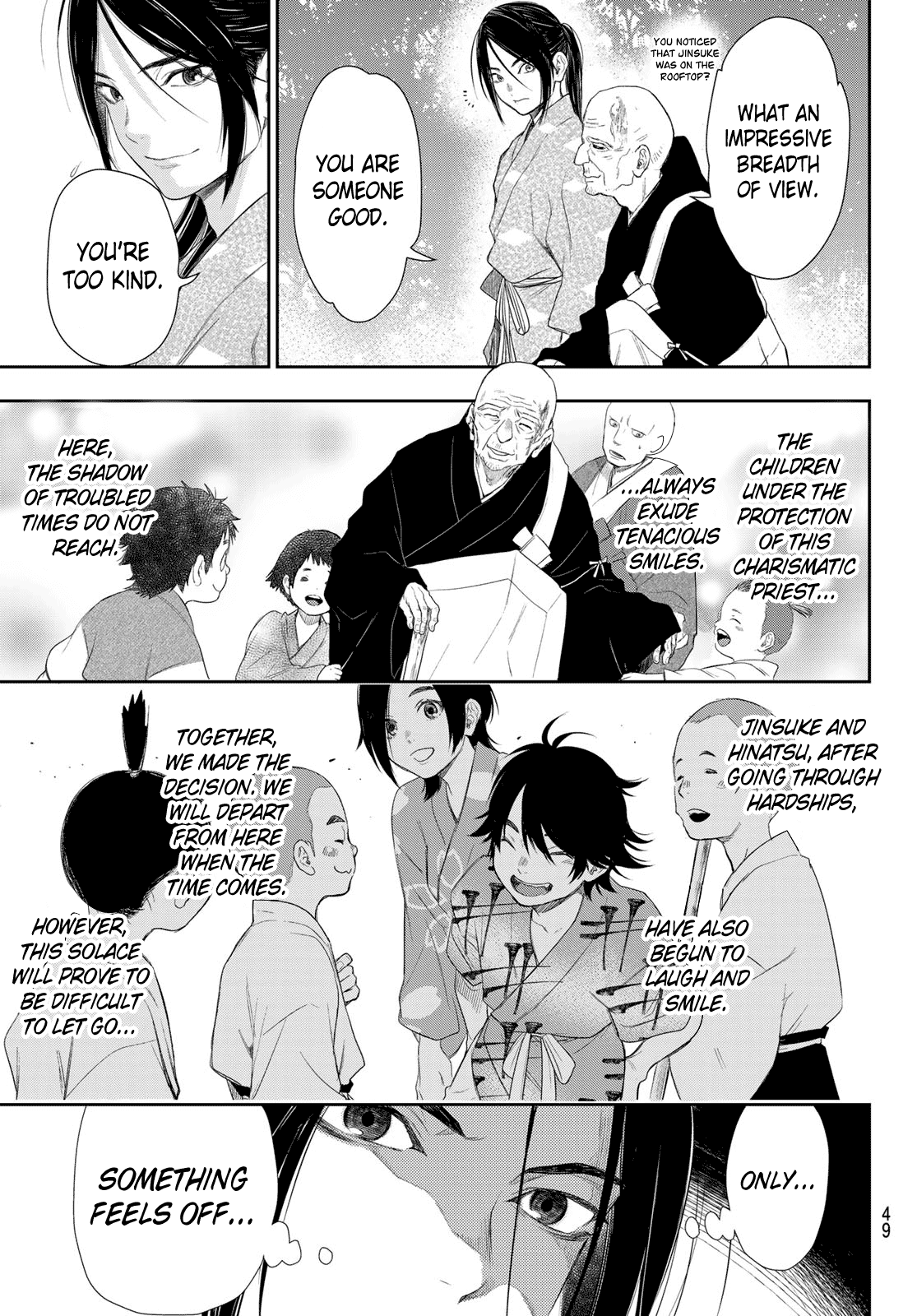 Kangibanka Chapter 6 #11