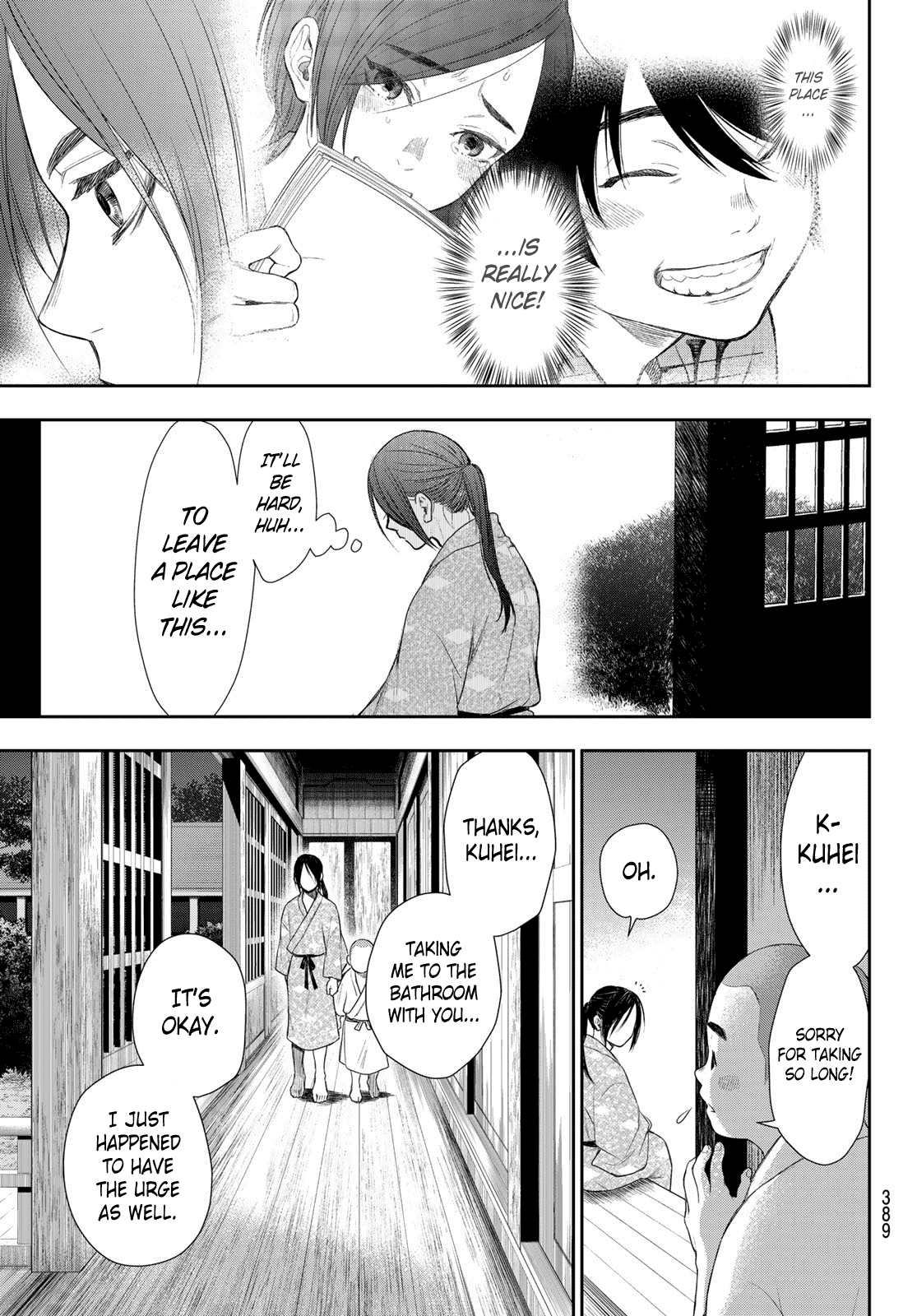 Kangibanka Chapter 7 #11