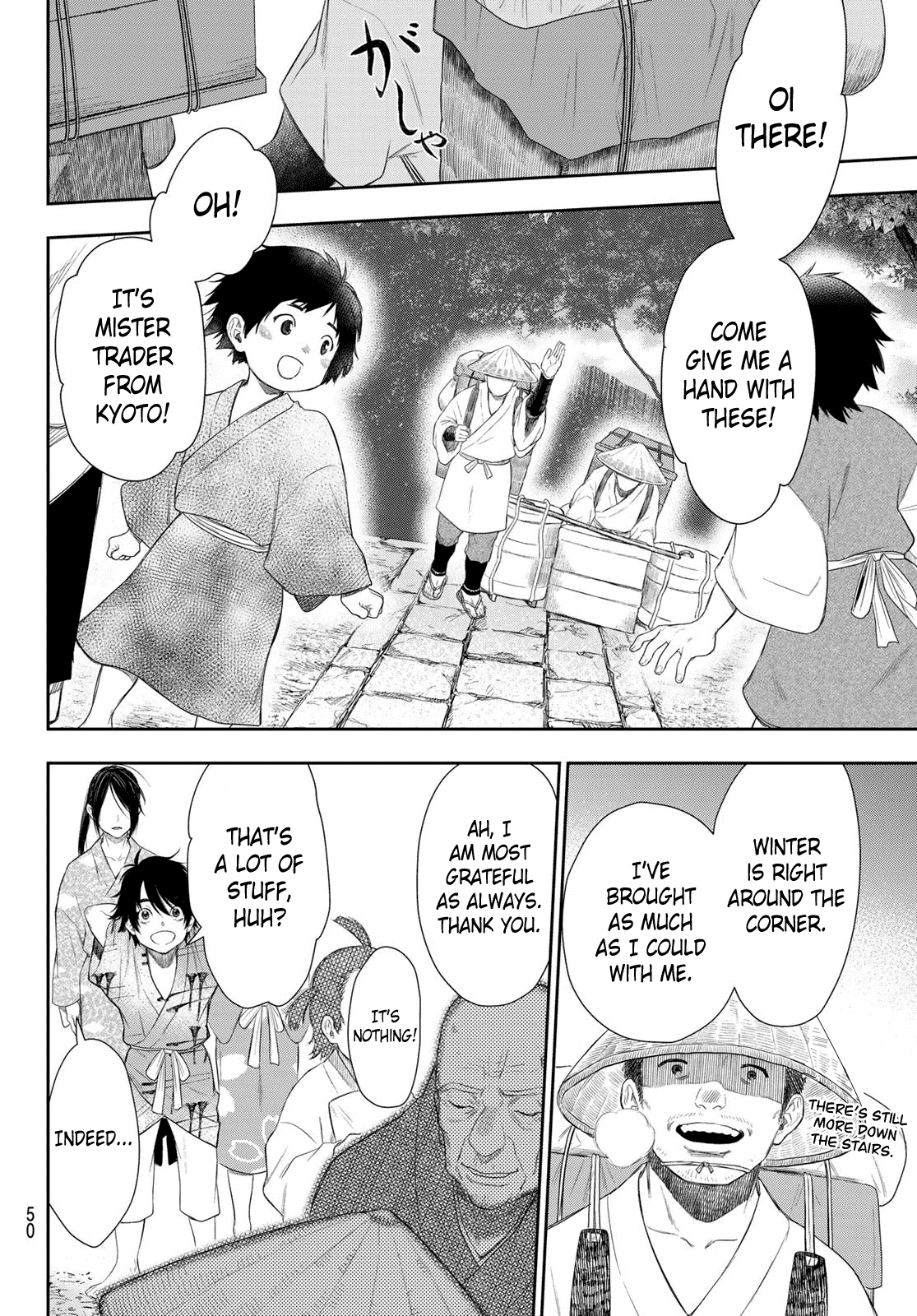 Kangibanka Chapter 6 #12