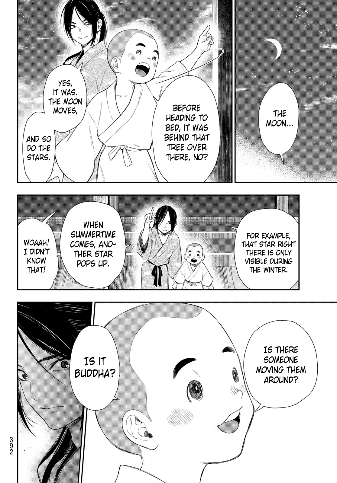 Kangibanka Chapter 7 #14