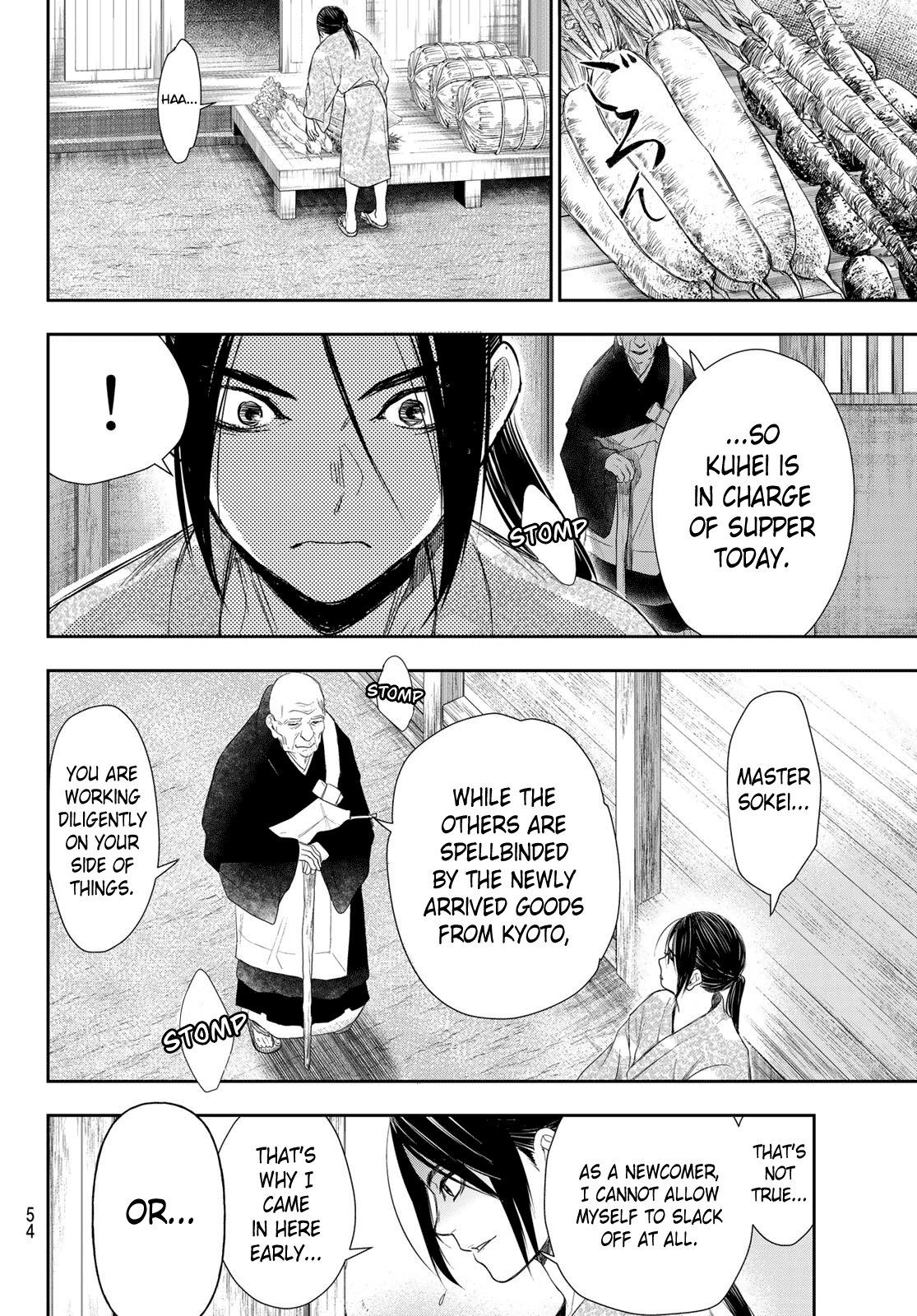 Kangibanka Chapter 6 #16