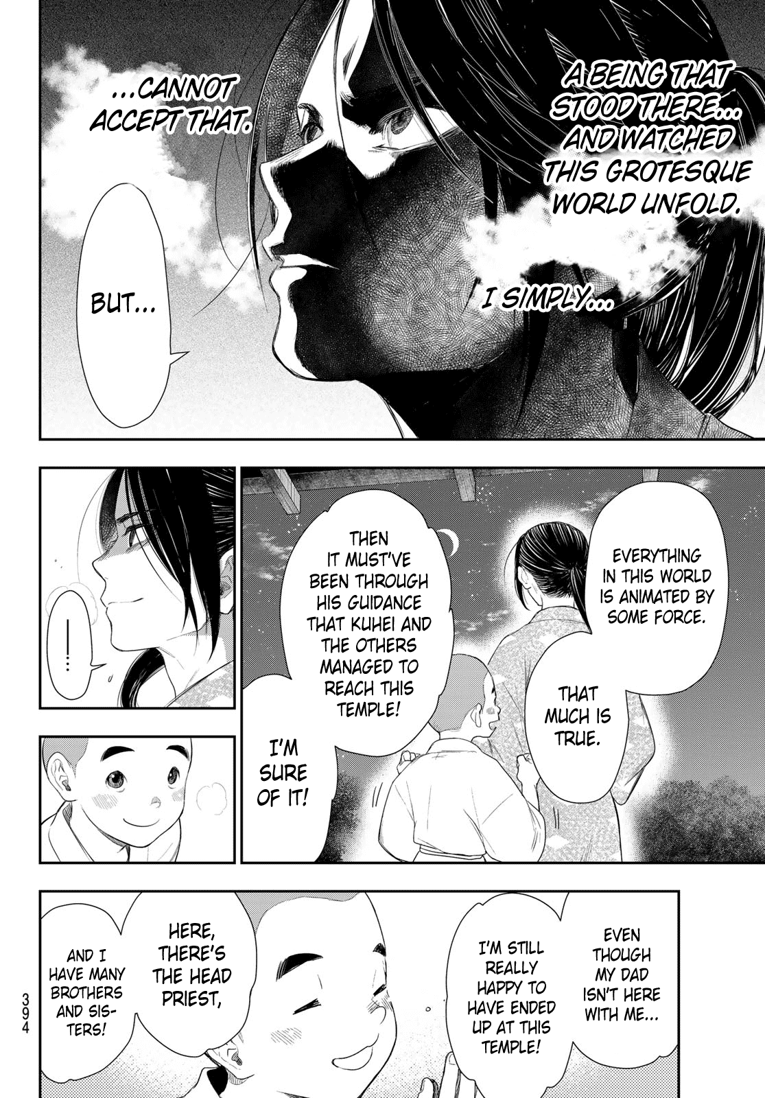 Kangibanka Chapter 7 #16