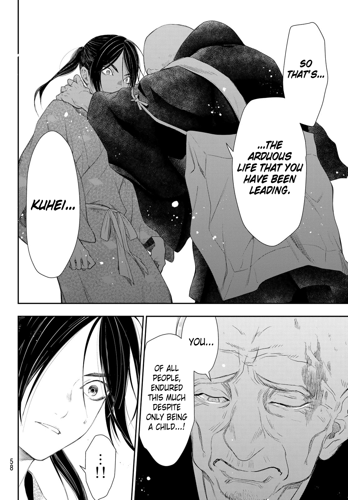 Kangibanka Chapter 6 #20