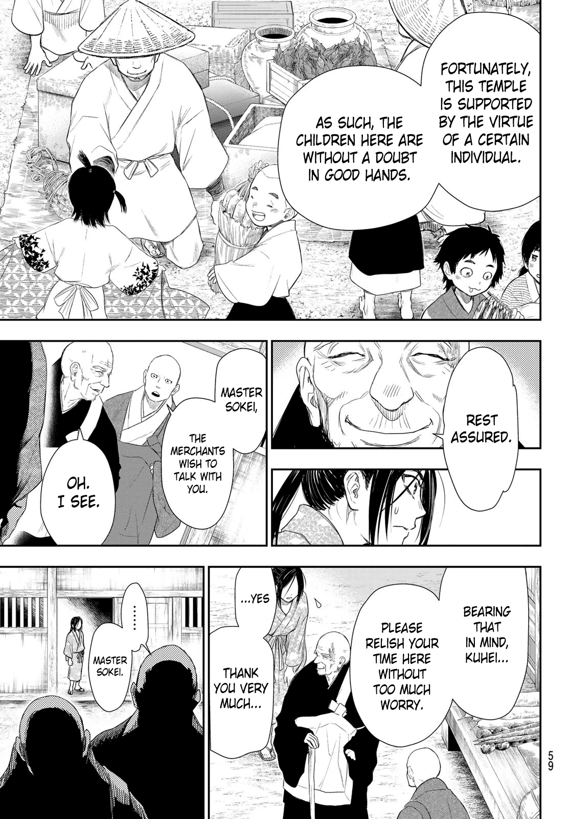 Kangibanka Chapter 6 #21