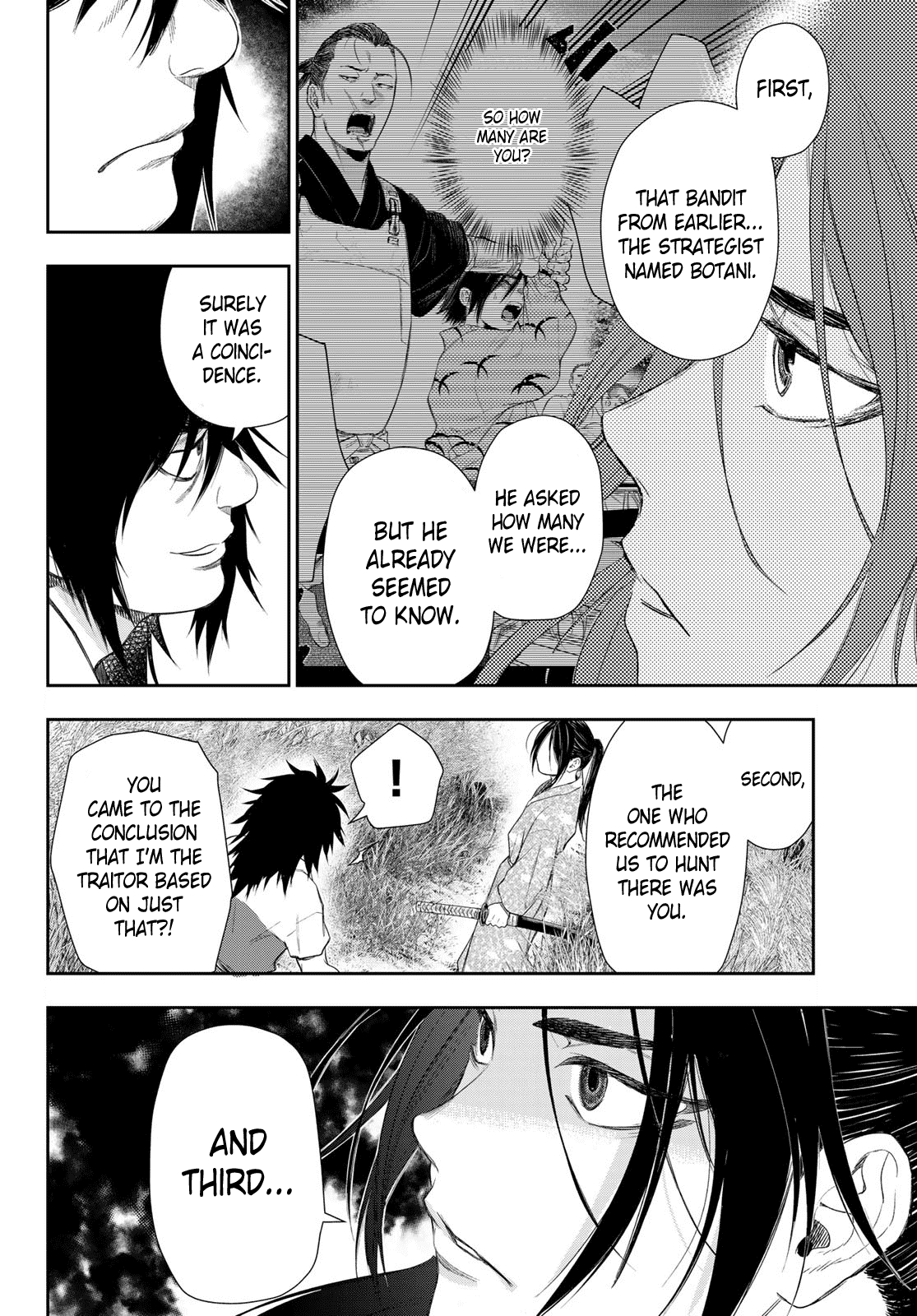 Kangibanka Chapter 5 #2