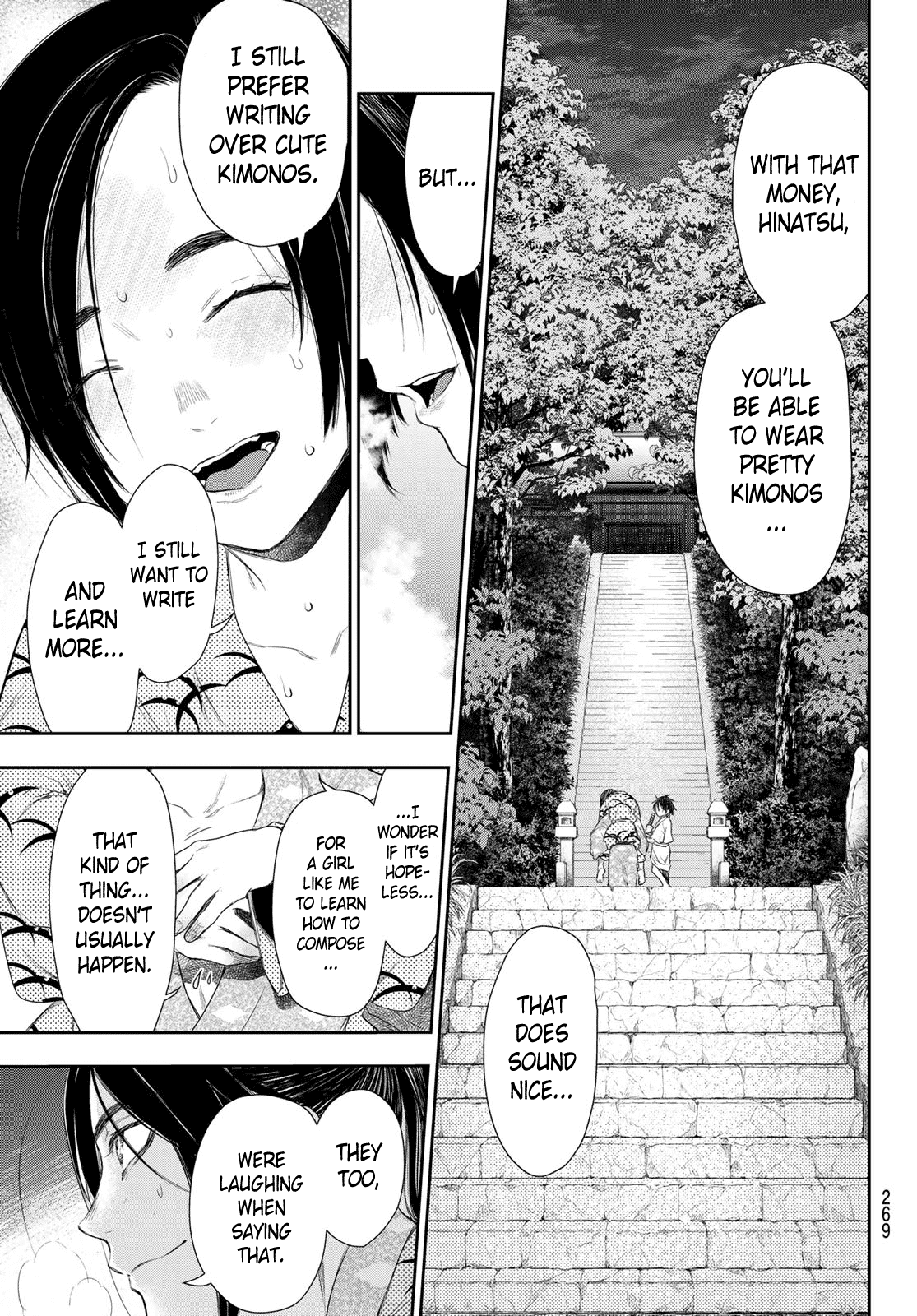 Kangibanka Chapter 5 #19