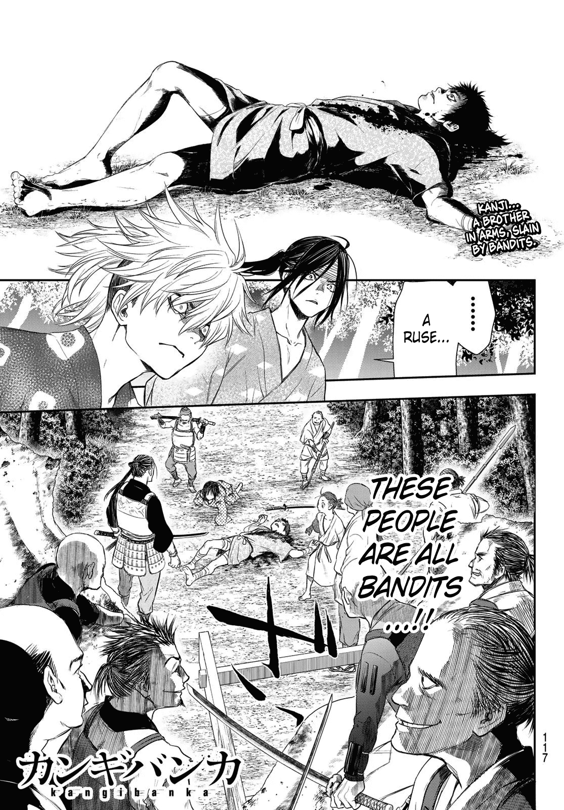 Kangibanka Chapter 3 #2