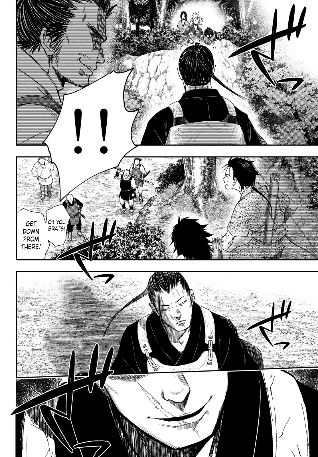 Kangibanka Chapter 3 #13