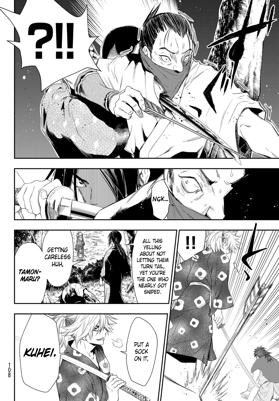 Kangibanka Chapter 2 #4