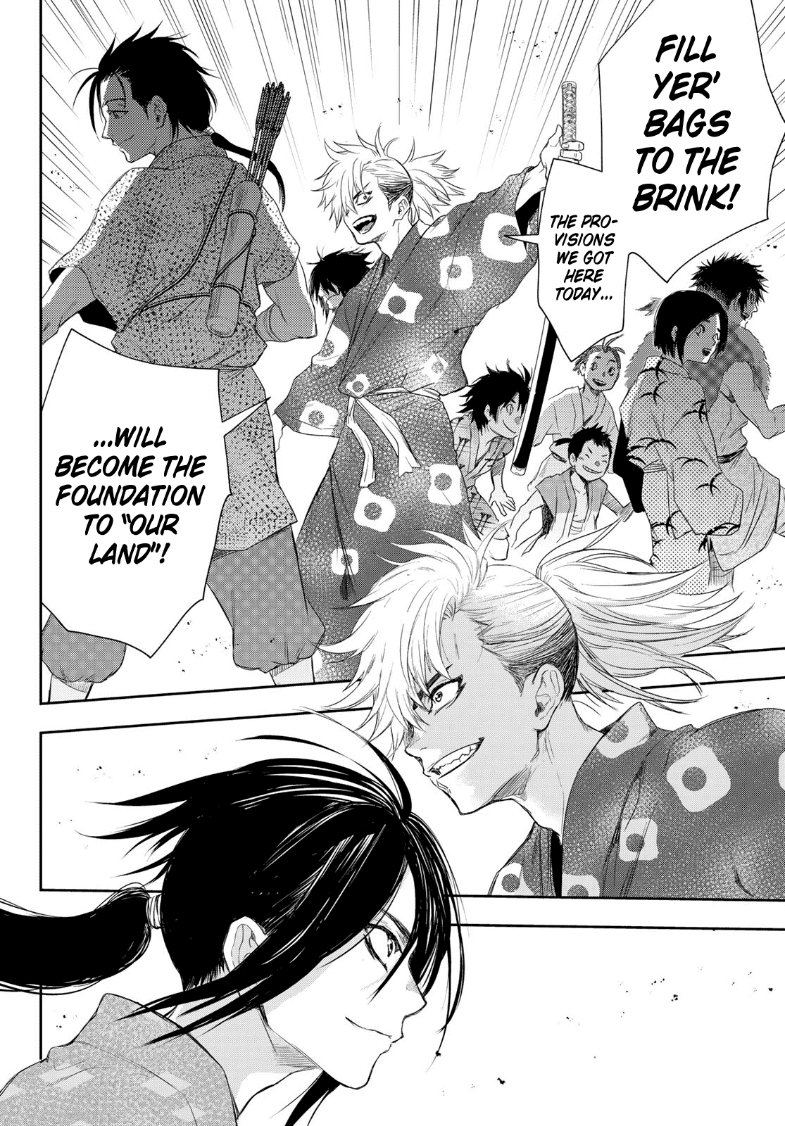 Kangibanka Chapter 2 #6