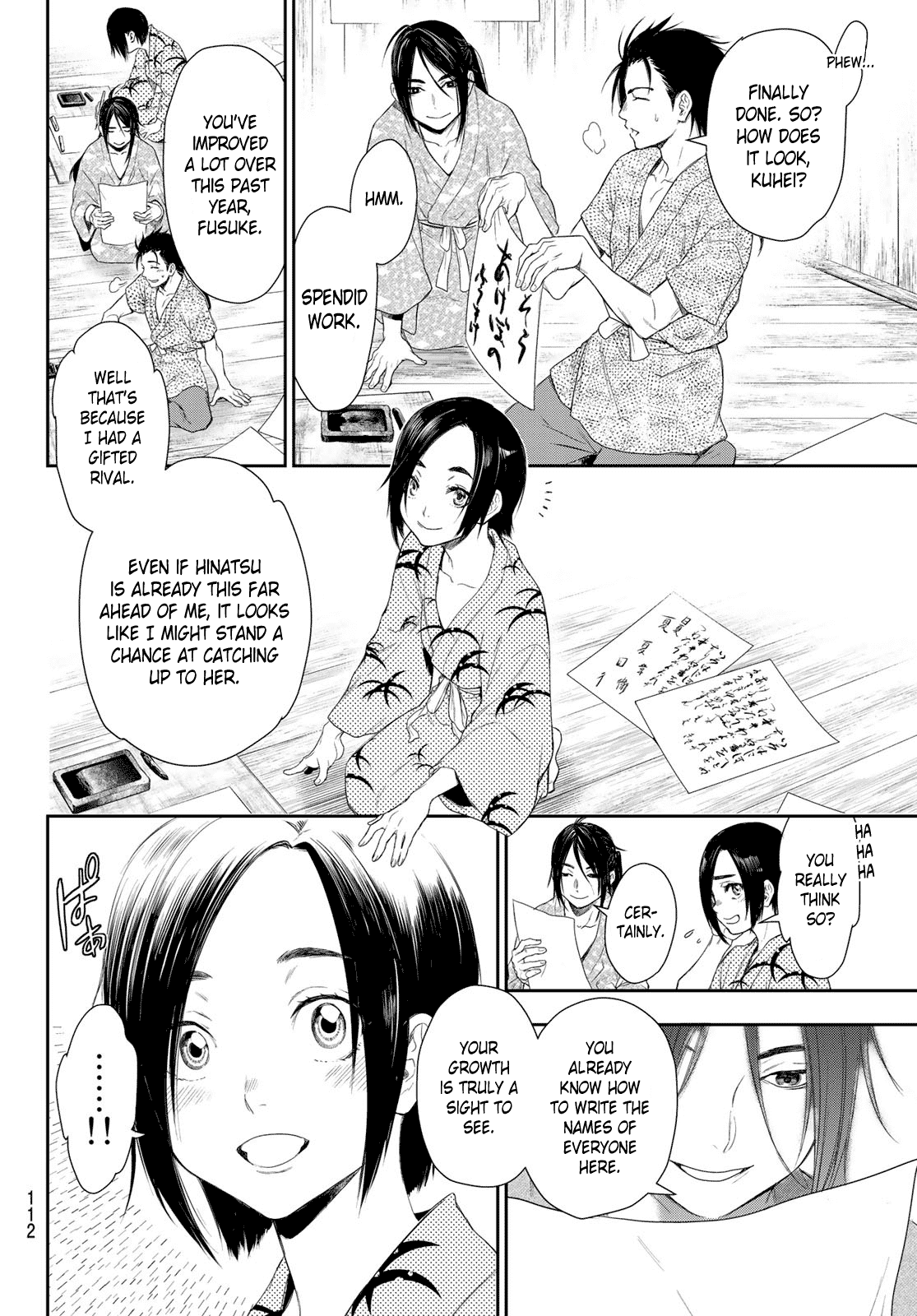 Kangibanka Chapter 2 #8