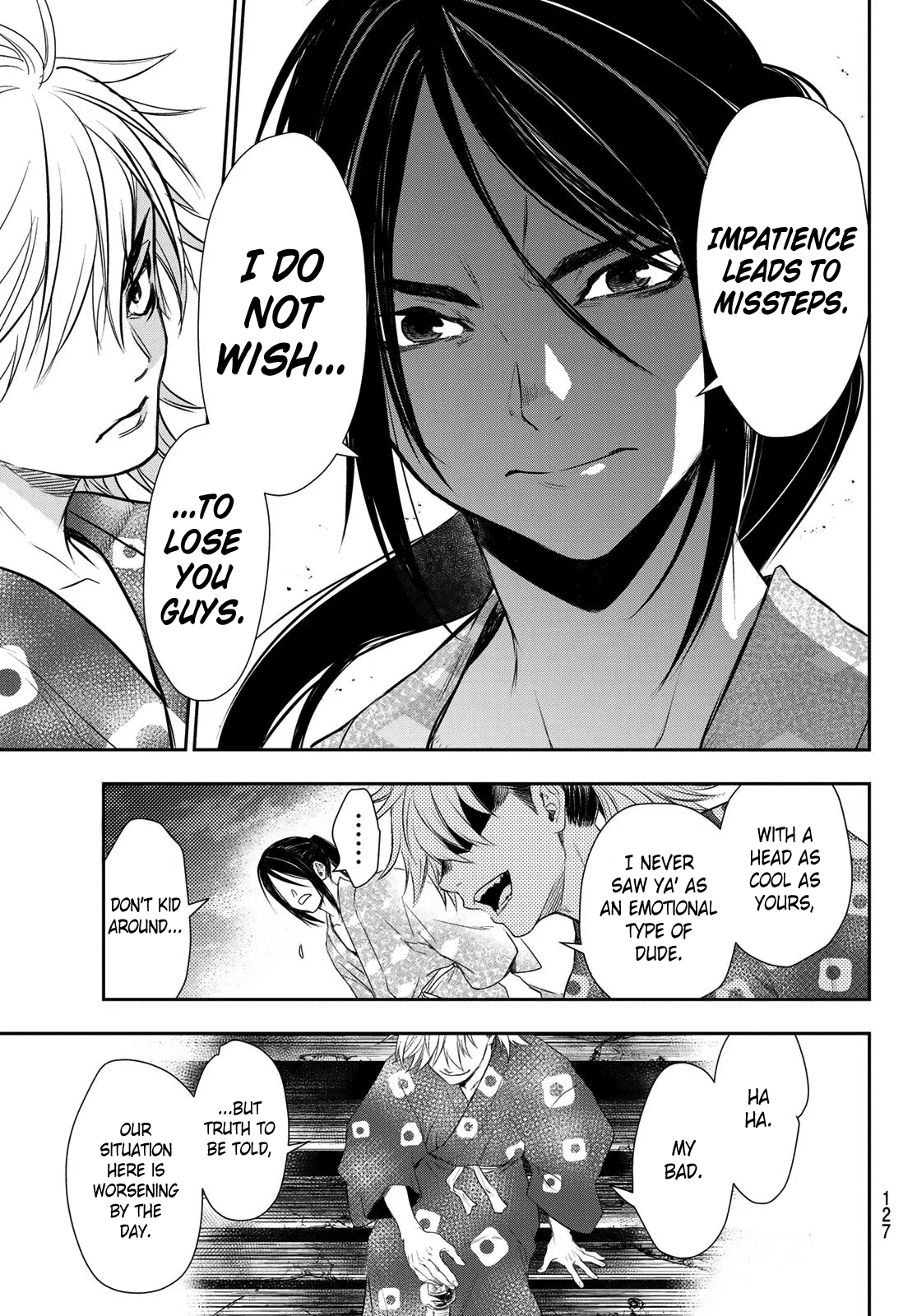 Kangibanka Chapter 2 #23