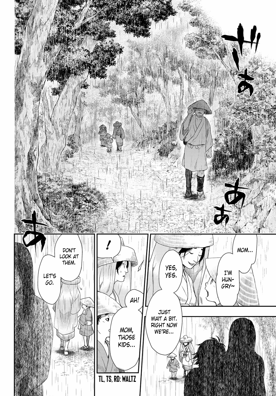 Kangibanka Chapter 1 #8