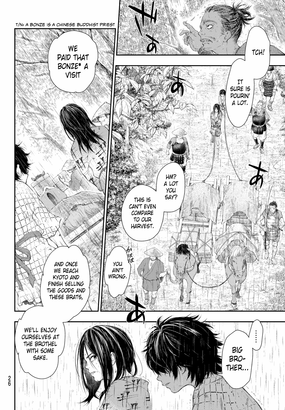 Kangibanka Chapter 1 #10