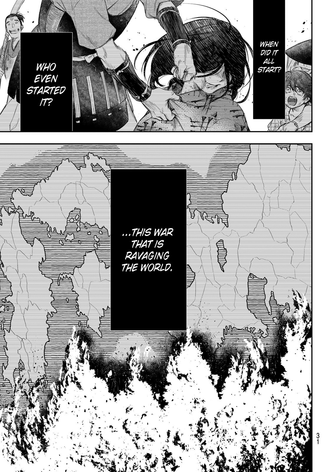 Kangibanka Chapter 1 #15