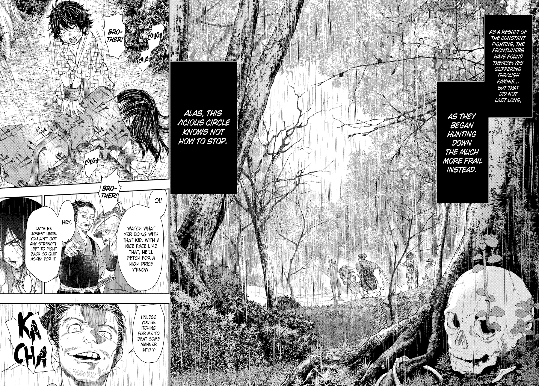 Kangibanka Chapter 1 #16