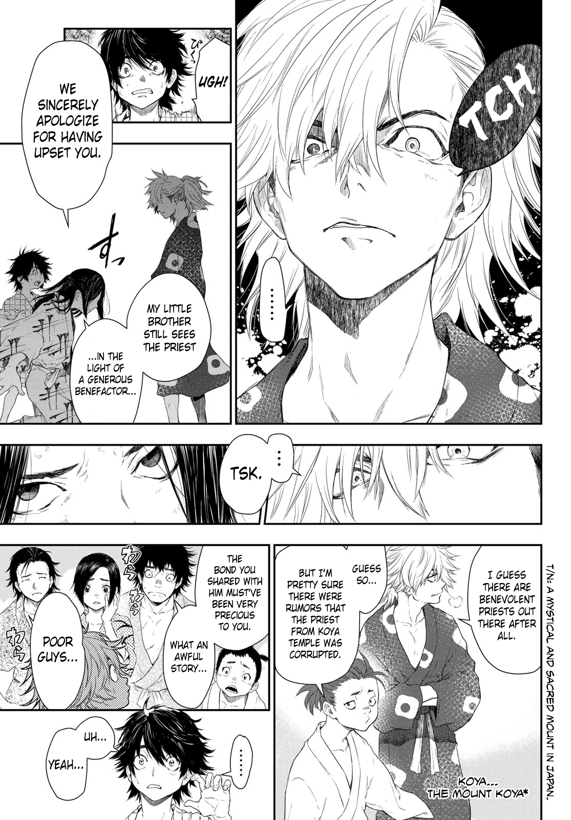 Kangibanka Chapter 1 #40