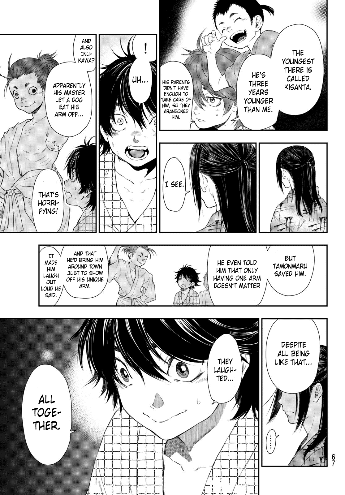 Kangibanka Chapter 1 #50