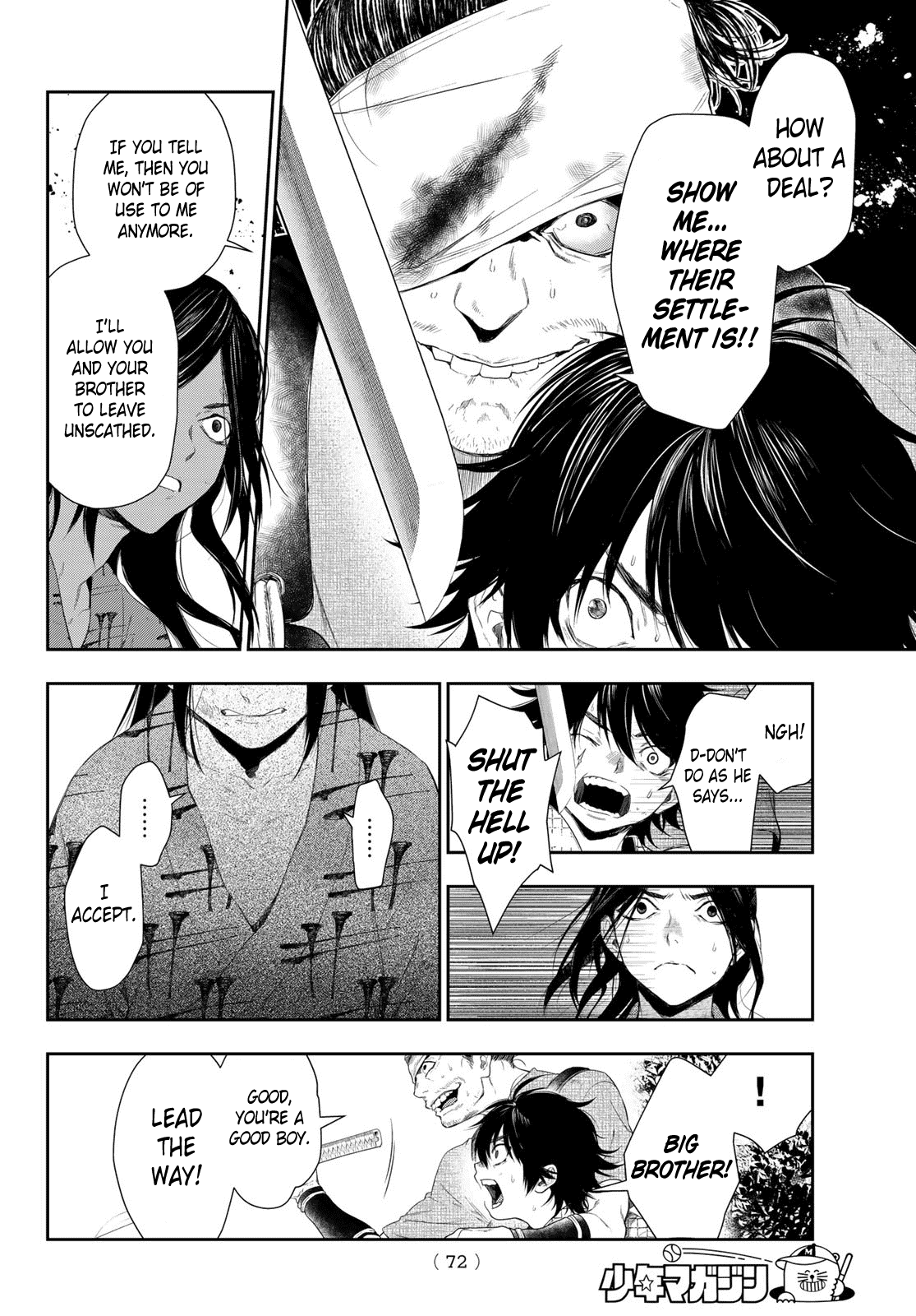 Kangibanka Chapter 1 #55