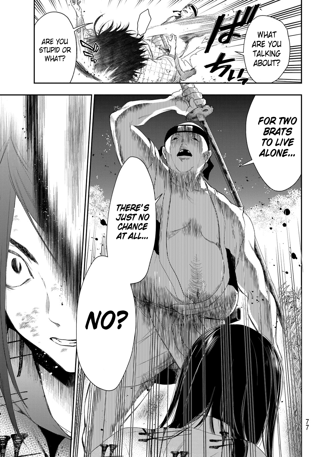 Kangibanka Chapter 1 #60