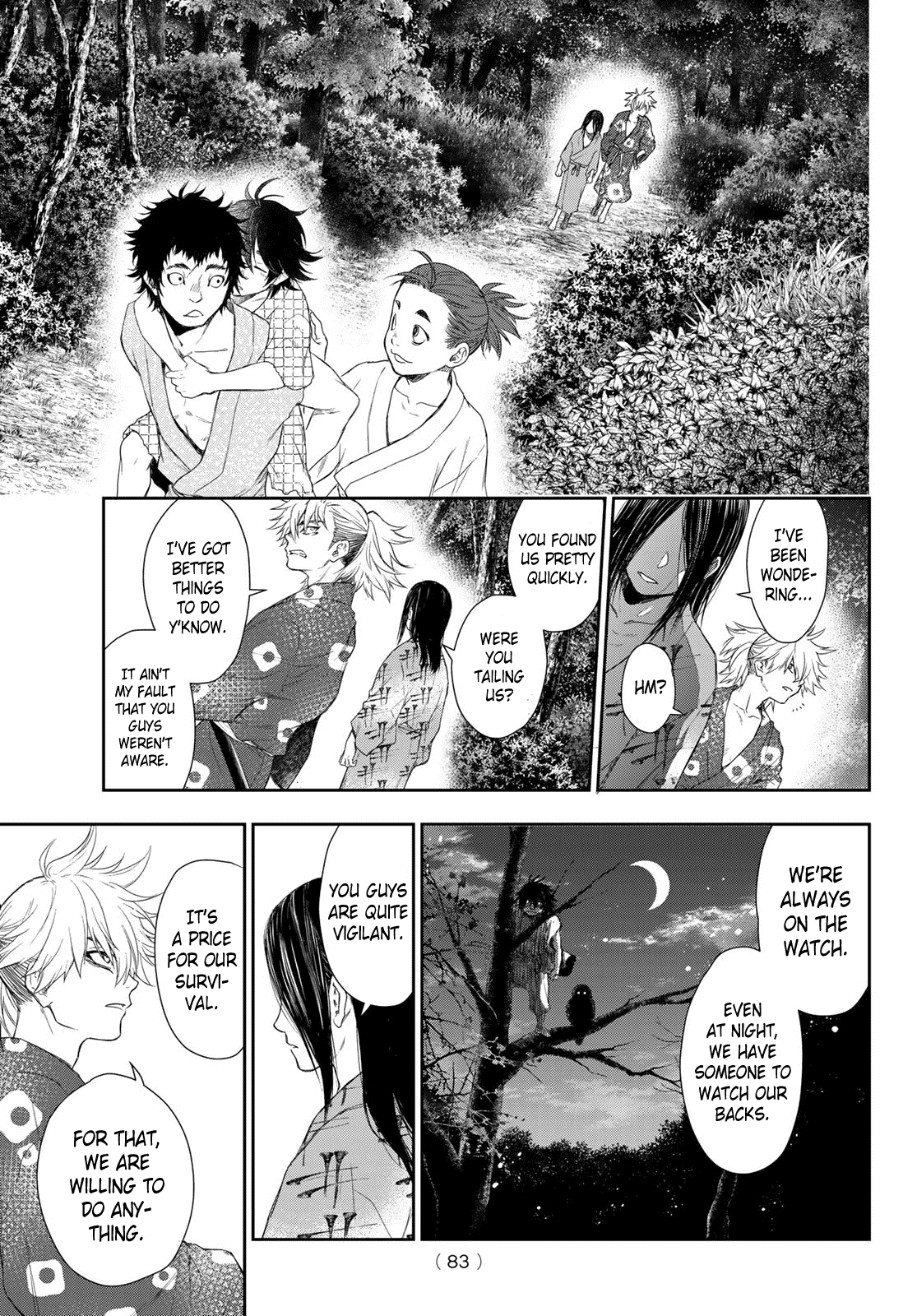 Kangibanka Chapter 1 #66